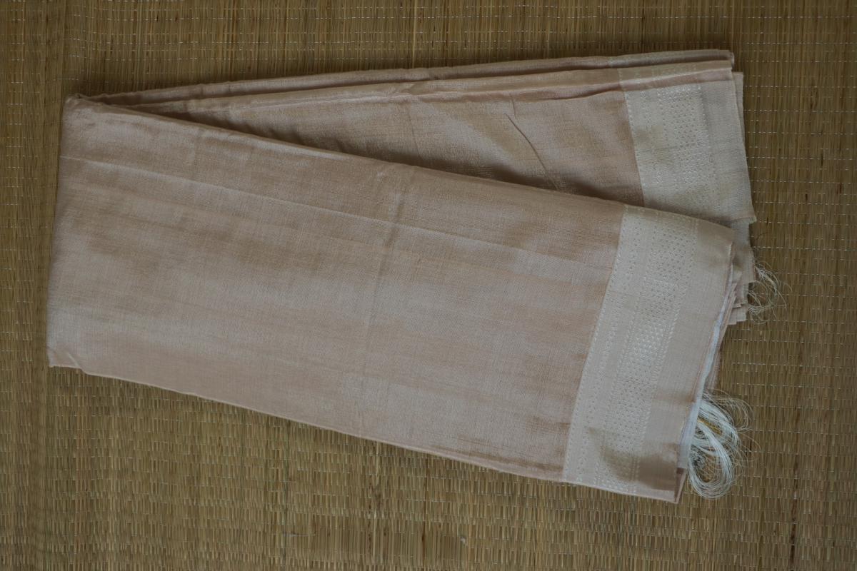 Ikkal saree